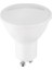 ERKLED 7W GU10 LED Ampul Günışığı 490 Lümen Spot Ampul 220 Volt 2