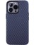 Apple iPhone 12 Pro Max Kılıf Karbon Fiber Tasarımlı Zore Karbono Kapak 1