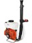 Oleomac MB 80 İlaçlama Makinası Sırt Atomizörü 5 Hp 1