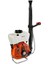 Oleomac MB 80 İlaçlama Makinası Sırt Atomizörü 5 Hp 2