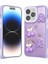 Apple iPhone 14 Pro Max Kılıf Figürlü ve Ince Simli Şık Mellila Premium Kapak 1