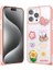 Apple iPhone 15 Pro Max Kılıf Figürlü ve Ince Simli Şık Mellila Premium Kapak 1