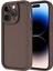 Apple iPhone 14 Pro Max Kılıf Esnek ve Kamera Korumalı Mummy Silikonkapak 1