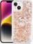 Apple iPhone 14 Plus Kılıf Yüzüklü ve Sıvılı Şık Diana Premium Silikon Kapak 1