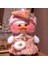 Simba Lalafanfan Cafe Mimi Ördek Bebek 30 cm - Pembe (Yurt Dışından) 1