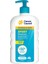 SPF50+ Sport Dry Touch Sunscreen Güneş Kremi 500ML 1