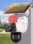 O-KAM-3915 4g Sim Kartlı 6 Mp Dual Lens Solar Ptz Güneş Panelli Kamera 1