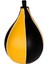 EverBest CSF-2042 Punchingball Topu 2