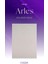 Arles FJ02A Krem Akrilik Yumuşak Dokulu Modern Çizgili Halı 2