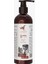 Whiteveterinay Salmon Oil Cat&dog 200 ml ( Omega 3 ve 6 Içerikli Somon Yağı ) 2