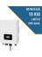 10KW On-Grid Monofaze Inverter 1