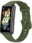 Huawei Band 7 Uyumlu Silikon Kordon Kayış 1