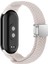 Xiaomi Mi Band 8 Mi Band 9 Uyumlu Manyetik Mıknatıslı Band Örgü Kordon Kayış 1