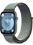 Huawei Watch Fit 3 Uyumlu Woven Örgü Naylon Kordon 1