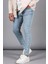 Pause Denim Erkek Slim Fit Jean PANTOLON-7051 1
