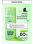 Cica ve Hyalüronik Asit Içeren Nemlendirici SPF50+ Güneş Korumalı Yatıştırıcı Edıt.b Sun Serum 55 ml 4