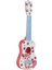 Çocuk Ukulele Çocuk Ukulele Çocuklar Için Hediyesi 3 Yaş + Öncesi Çocuklar A (Yurt Dışından) 3