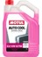 Motul Auto Cool G12 Evo Ultra (Eski Adı G13) -37 Derece Antifriz 5 Litre (Inugel G13) 1