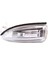 LED Araba Dikiz Kapı Ayna Dönüş Sinyali Tekrarlayıcı Işık G33D69182A G33D69182 G33D69122A ile Uyumlu (Yurt Dışından) 1