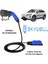 - Skywell Elektrikli Araçlardan Güç Alın: V2L Adaptör (3 Metre Uzatmalı) 1