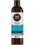 Arganyağlı Saç Kremi 300 ml 1