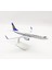 Post Boeing 737 20Cm Alaşımlı Uçak Modeli (Yurt Dışından) 2