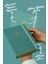 Bujo Kraft Keten Defter 96 Yaprak A5 150 Gr. Kraft Çizgili 1