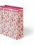 20X25X8 Çiçek Desenli Ip Askılı Karton Çanta 2 Adet 1
