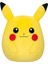 Squishmallows Pokemon Serisi Pikachu 50 cm SQ/PK00018 1