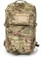 36 Litre Multicam Asker Çantası Tactical Çanta Askeri Sırt Çantası Taktik Çanta Outdoor Çanta 1