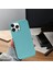 Dokuma Desenli Silikon Apple iPhone 11 Kılıf Turkuaz 1