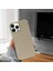 Dokuma Desenli Silikon Apple iPhone 11 Kılıf Turkuaz 5