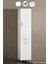 Boy Dolabı Sepetli 40 cm Mdf Banyo 1