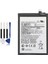 Samsung Galaxy A05S A057 Ile Uyumlu Ithal Pil Batarya 1