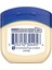 Healing Jelly Cocoa Butter 49G 2