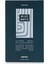 Parfüm Blue Onyx 100 ml 2