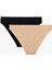 2'li Brief Külot 1