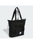 Sportswear IT2116 adidas Prime Tote Bag 1