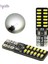 Opel Astra J LED Plaka Aydınlatma Seti T10 24 LED Canbus Decoder Hediyeli 1