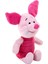 Pembe Core Piglet Figürlü Peluş Oyuncak 25 cm 1