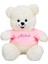 Sunman T-Shirtlü Oturan Peluş Ayı - 38 cm 1