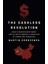The Cashless Revolution: China's Reinvention Of Money And The End Of America's Domination Of Finance - Martin Chorzempa 1