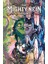 Books Critical Role: The Mighty Nein Origins--Nott The Brave - Sam Maggs 1