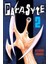 Parasyte 2 - Hitoshi Iwaaki 1