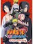 Naruto Shippuden: The Official Coloring Book 1