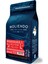 Moliendo New Year Blend Kahve (Öğütülmüş Filtre Kahve) 250 g 5