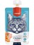 Petlovebutik Taze Tavuklu&havuçlu Kedi Et Ezmesi 90 gr 1