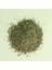 Nane 500 gr 4