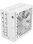 C1200 1200W 80+ Gold Atx 3.1 Tam Modüler Beyaz Güç Kaynağı 1