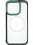 Apple iPhone 14 Pro Uyumlu NT-N040 Arka Koruma Kılıf 1